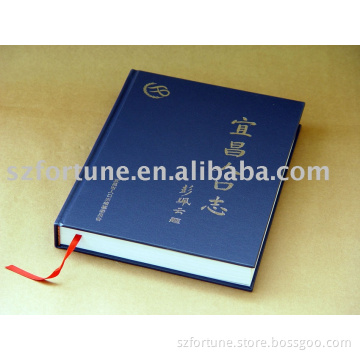 hardcover book